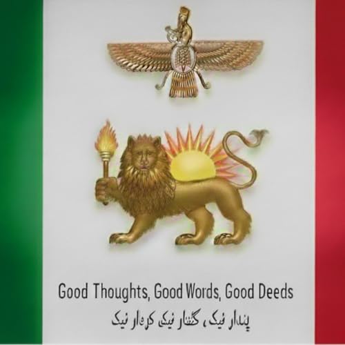 Astrology of Learning from Mistakes اخترشناسیِ درس گرفتن از اشتباهات copertina