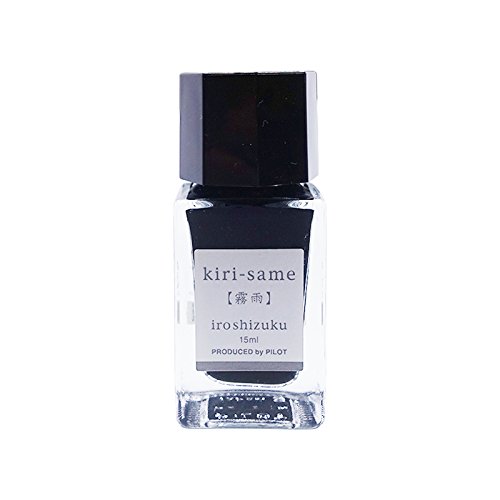 Amazon | PILOT 万年筆水性インキ 色彩雫/iroshizuku ミニボトル 15ml