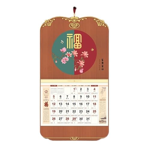 2026N ߔNJ_[  NGCeBu Vv ԃJ_[ ƒp Ǌ|(D)