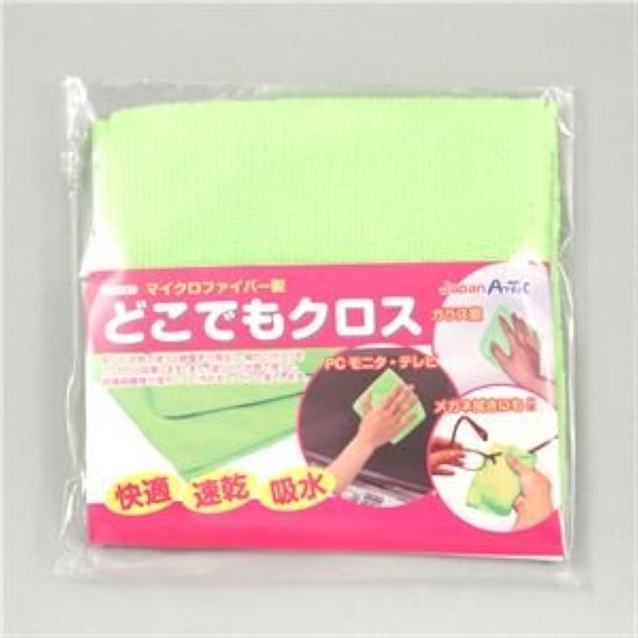 なのてっくす Amazon | トミーテック(TOMYTEC)TOMIX Nゲージ マルチレール