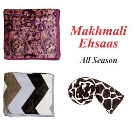 sheetalworld Blanket Printing Flannel ELIGANZA