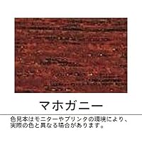 Amazon | ロックペイント ロック水性ニス ウォルナット 0.7L H75
