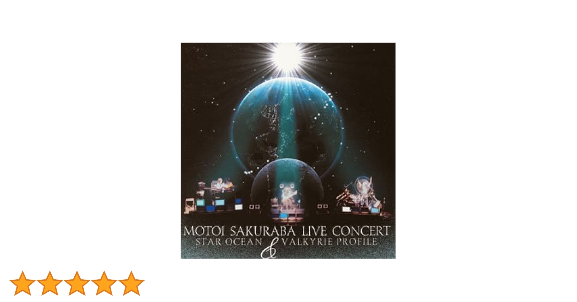 邦楽 Marines Super Best Hit Medley 2014 CD Amazon.com: Motoi Sakuraba: CDs & Vinyl