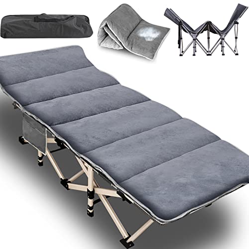 ABORON Folding Camping Cots for Adults, Double Layer 1200D Folding Portable Cots, Heavy Duty Sleeping Cots, Quick Folding, w/Carrying Bag, for Home Office Camp Vacation