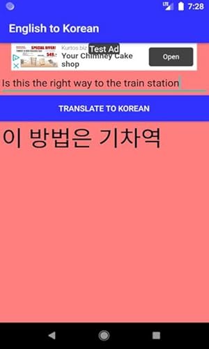 Translate English to Korean Translator