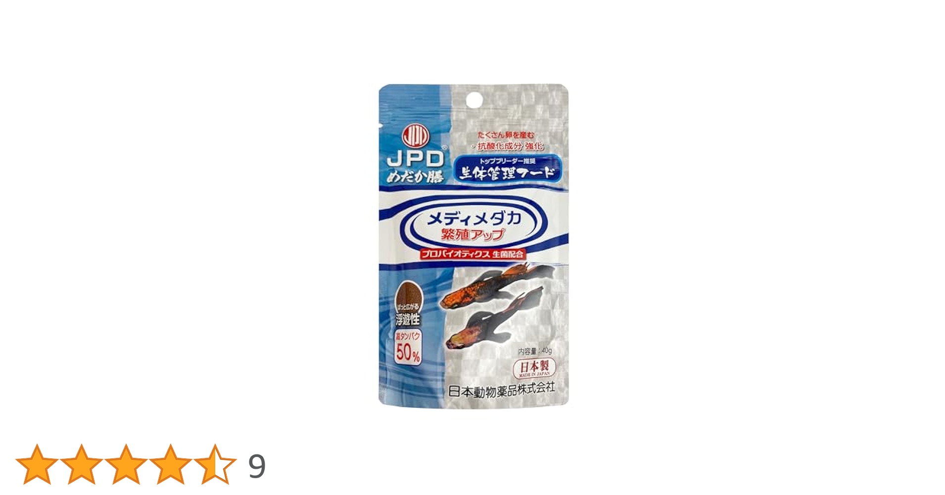ニチドウ【メディメダカ繁殖アップフード】1kg入 Amazon | 日本動物薬品 ニチドウ メディメダカ IGA 1kg