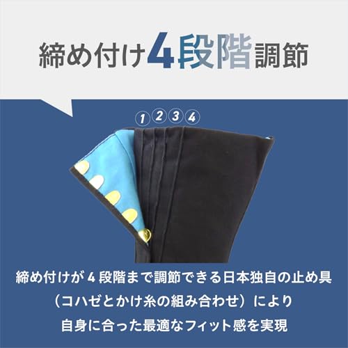 Image of Rikio Fighter Shimebuto Black Jikatabi (Wide Calf Outdoor Tabi) (25.5 JP / 7.5 US Men)
