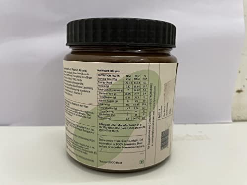 Image of Iyurved Kids and Teens Brain Booster Chocolate Spread, 500 Gm | Shankhapushpi | Ashwagandha | Brahmi | Good for Concentration, Memory, Focus |