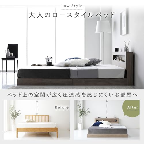 RASIK(ラシク) ベッド セミダブル フレームのみ CONCASA コンカーサ の商品画像 2