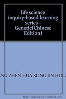 life science inquiry-based learning series - Genetic 7801763939 Book Cover
