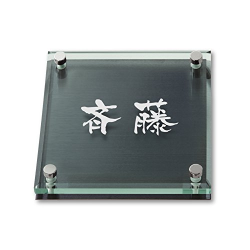 ێO^JM l[v[g 荞ݍϕ\D \bhKX SGM-K-1-3-ē 荞ݖ: ē yiz