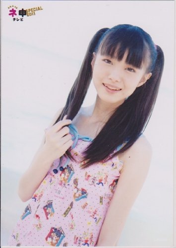 Amazon.co.jp: AKB48生写真 ネ申テレビ【市川美織】 : おもちゃ
