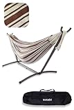 ハンモック 高級 ダブルサイズ スタンド付き 自立式 室内 ダブルハンモック 本場コロンビア製
