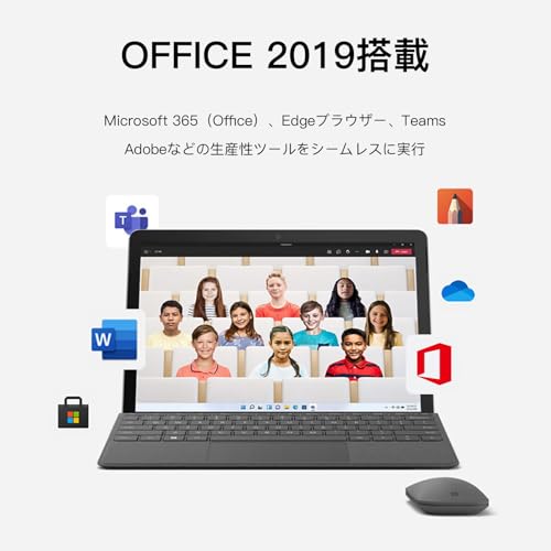 undefined 【整備済み品】Surface go 2 Core M3-8100Y(3.4Ghz max)第 8 世代 タブレット, Office 搭載 2in1 ノートパソコン 10.5 インチ (1920 x 1280),8GBメモリ SSD 128GB サーフェス Win11 ノートPC 薄型 キーボード付き の商品画像 3