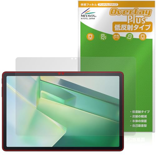 ~rbNX Blackview Tab 9 WiFi Ή ی tB ˖h~ hw hCA {