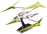 Bandai Hobby MG Universe Booster Model Kit (1/100 Scale)