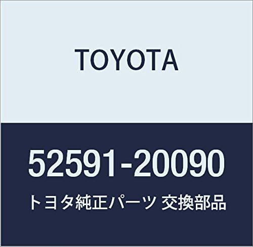 TOYOTA (toyota) Genuine Parts riabanpa-saido Seal RH puremio/Ant On Part No 52591 – 20090