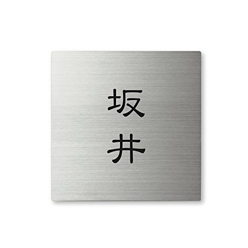 ێO^JM l[v[g 荞ݍϕ\D XNAh SQS-S-2-1- 荞ݖ:  yiz