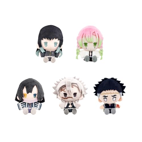 アニメ「鬼滅の刃」 プラッシュマスコット Vol.3 5個入りBOX