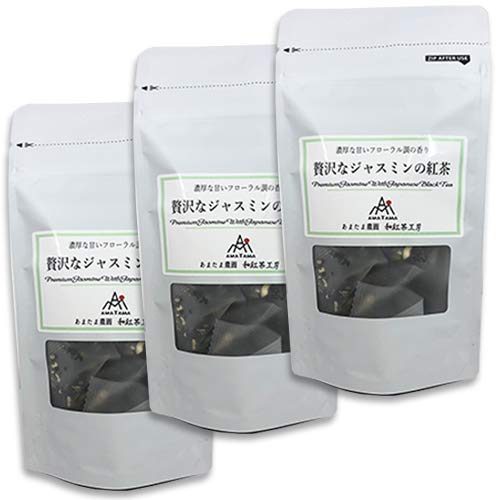 ���܂��ܔ_�� �ґ�ȃW���X�~���̍g�� 2gx7�� ×�R�� ���Y ���_�� �u�����h�e�B�[