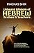 Unheard Wisdom of Hebrew Scribes and Teachers (Biblical background, context, and culture)