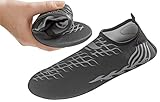 Ideal für alle Aktivitäten am Strand, See und Pool. Die Schuhe bieten den optimalen Schutz vor scharfkantigen Objekten wie Steinen, Seeigeln und Muscheln.