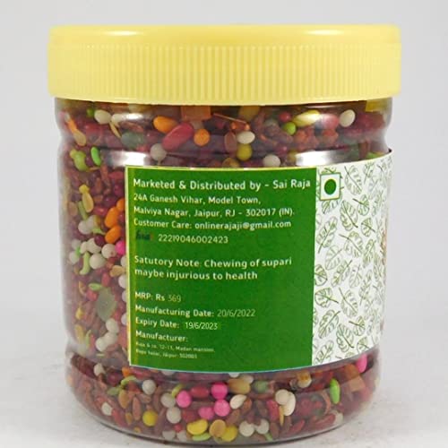 Image of Raja Ji Online Chandan Mukhwas Mouth Freshener | 200 grams | Pack of 1 | Saunf Mix Mukhwas, Sweet Mukhwas