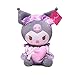 Peluche 20 Cm Anime Sanrio Peach Cuore Rosetta Wear Gonna Rosa Kawaii Kuromi Cute Soft Peluche Bambola Giocattolo per Bambini Regalo di Compleanno