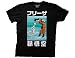 Ripple Junction Dragon Ball Z Frieza Goku Staredown Adult T-Shirt , Black / 2XL