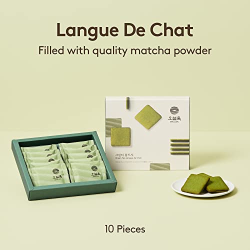 Combo de snacks de matcha 6.5 onzas miniatura 2