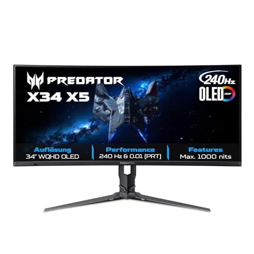 Predator X34 X5 34 Zoll Gaming Monitor