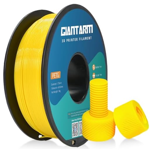 ⚡ GIANTARM Yellow PETG 3D Printer Filament Toughness Enhanced 1kg (2.2lbs), 1.75mm Dimensional Accuracy +/-0.03mm, 1080 Feet（330m/Roll, Vacuum Package, Fit for Most 3D FDM Printer