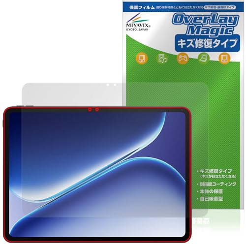 �~���r�b�N�X OnePlus Pad Go 2 �Ή� �ی� �t�B���� ���C�� �h�w�� �h�C�A ���{��