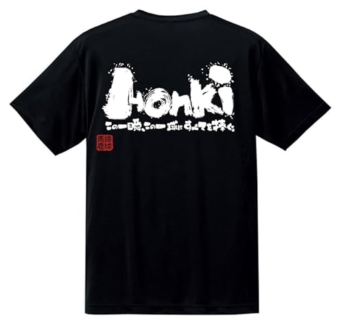 `[ o[{[K o[{[tVc o[tVc o[K `[   hC WjA q q fB[X LbY   i  ʔ  킢 150 160 (JP, At@xbg