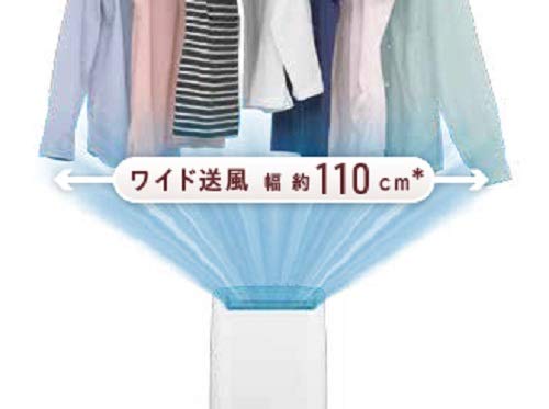 Amazon | パナソニック 衣類乾燥除湿機 デシカント方式 ~14畳 ブルー F  