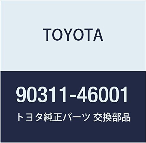Toyota Genuine Parts - Seal, Type T Oil (90311-46001)