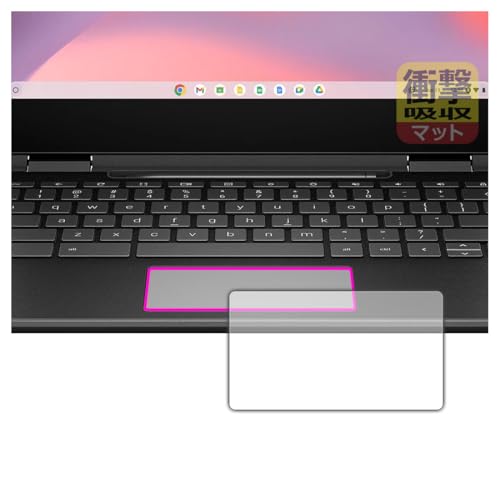 PDA�H�[ HP Fortis x360 G5 Chromebook �Ή� �Ռ��z��[���˒ጸ] �ی� �t�B���� [�N���b�N�p�b�h�p] �ϏՌ� ���{��