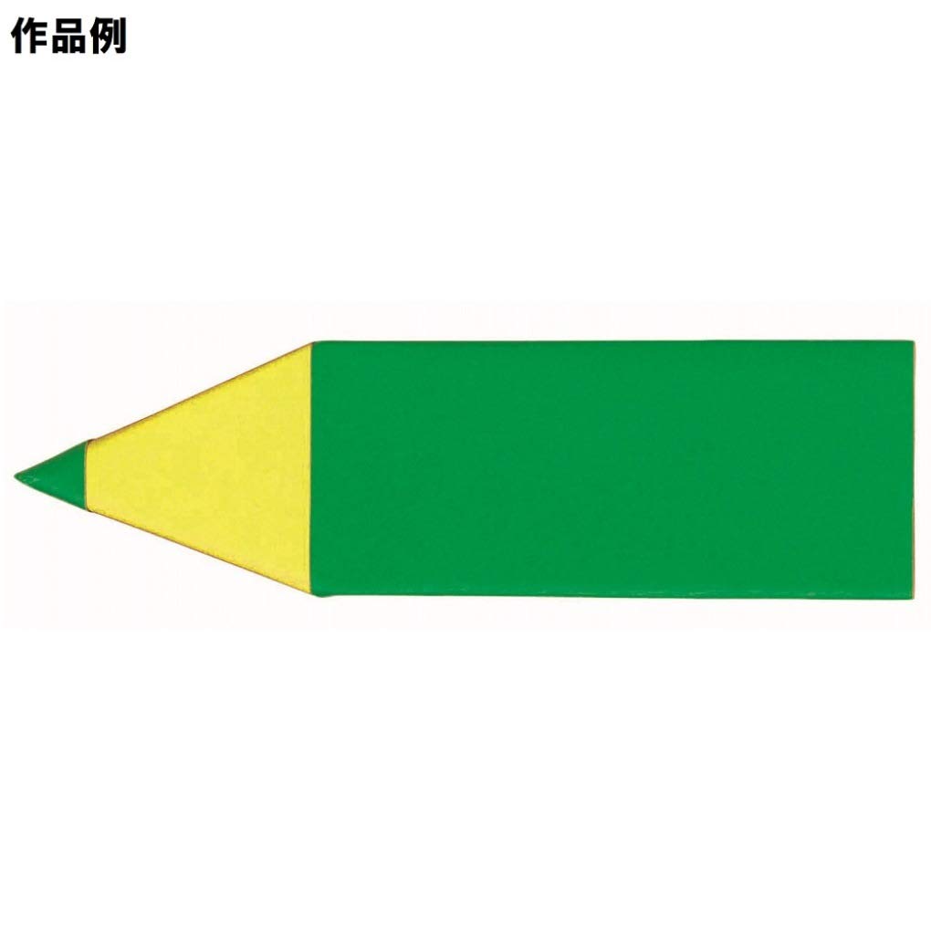 TOYO zwykły kolor po obu stronach papier origami zielony/żółty 15 cm 100 arkuszy 065111