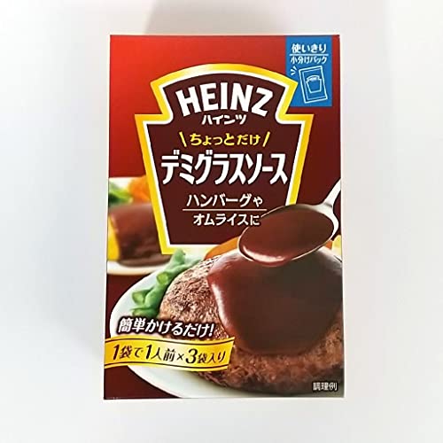 ハインツ ちょっとだけデミグラスソース 50g×3袋 ハインツ ちょっとだけデミグラスソース 50g×3袋