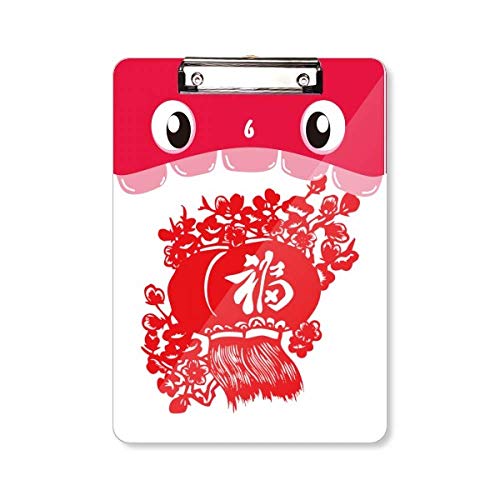 Porte-bloc A4 Red Lantern avec motif traditionnel chinois
