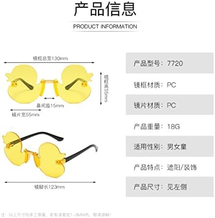 Cartoon Little Duck Personality Frameless Sunglasses Boys and Girls Copy Tide Sunshade Sunglasses Girls gifts (Yellow)2