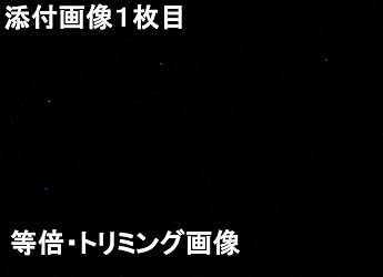 お客様イメージ