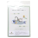 DMC Chicchi 刺しゅうキット ～季節を楽しむ動物たちの12か月～ ハリネズミさんと鯉のぼり DMC-JPT104