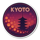 ナイトスカイライン 円形ステッカー｜防水・耐候｜車・タブレット・水筒・スーツケース用 日本の都市デザイン | KYOTO 五重塔