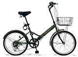 THREE STONE 【NEWモデル】折りたたみ自転車 折り畳み自転車 20インチ AJ-08 10色 シマノ6段変速 カゴ ライト ワイヤー錠 通勤 通学 街乗り (カーキ)