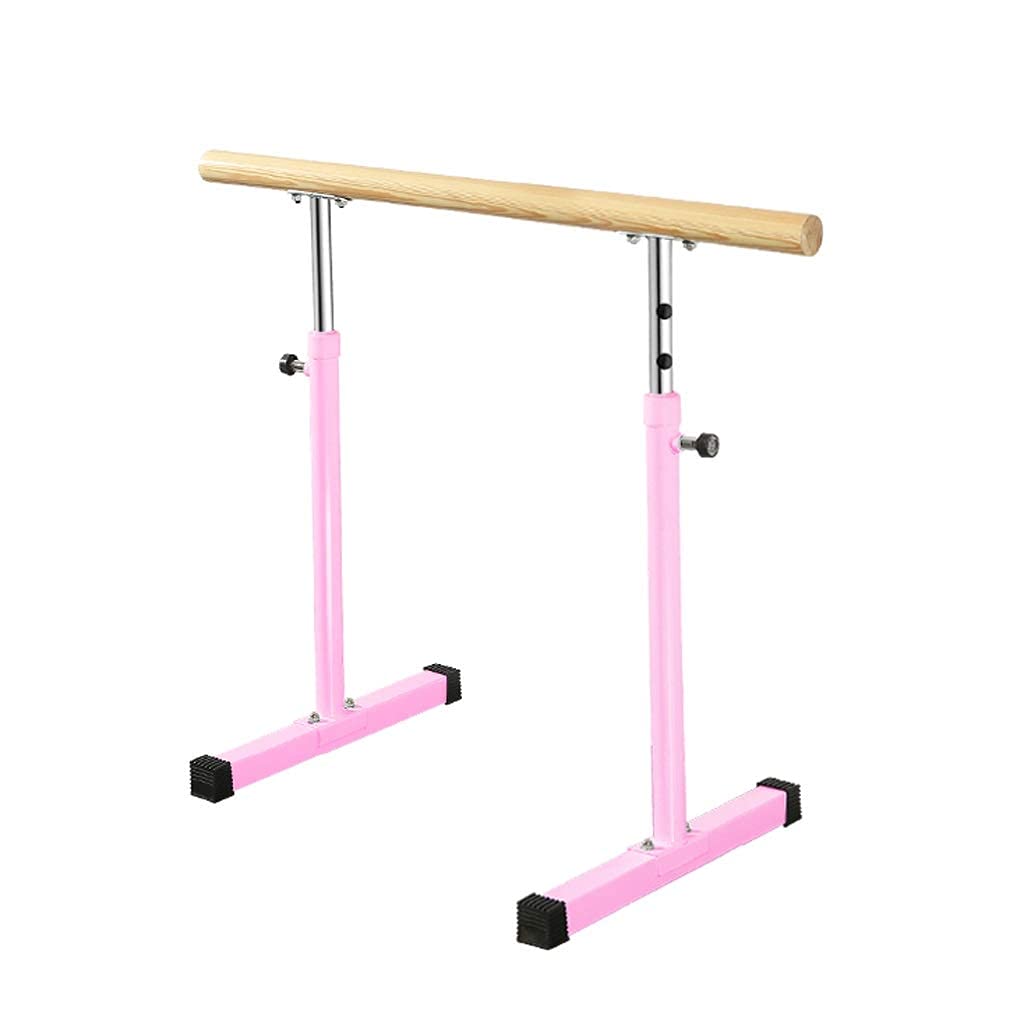 PULaif Ballet Barre Freestanding, Portable Kids Adjustable Ballet Barre, Multicolor, Multiple Sizes(Pink,1m)