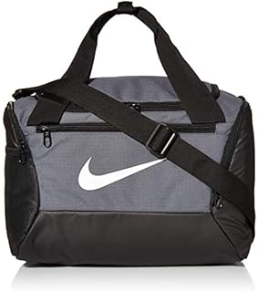 NIKE Brasilia - 9.0 Duffel Bag (Extra Small)