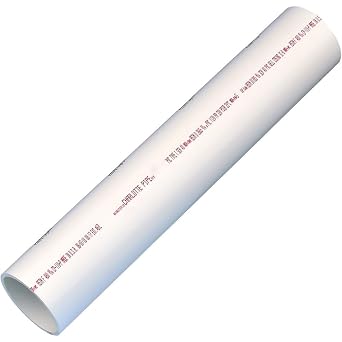 Charlotte Pipe PVC 07100 0200 DWV SCH 40 PE Pipe, 2, PVC, 1.25", White