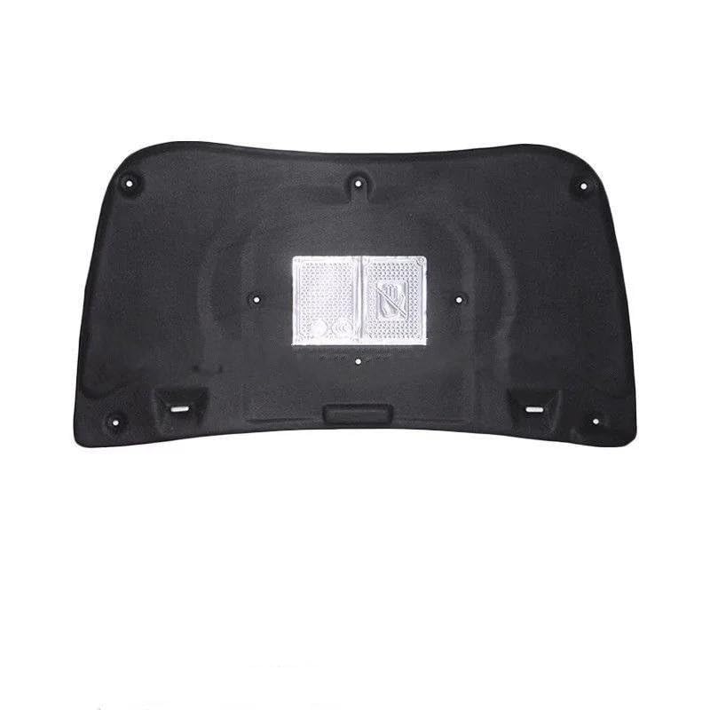 Insonorisé capot moteur avant Toyota Mark X isolation thermique