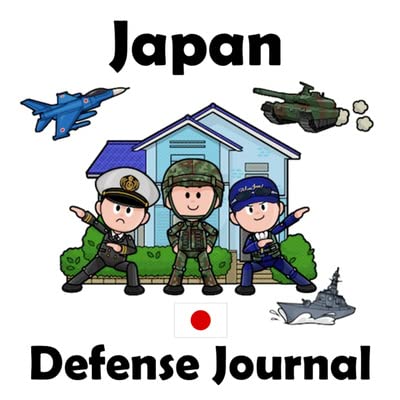 『The Pacific Century- Japan's Rising Military』のカバーアート